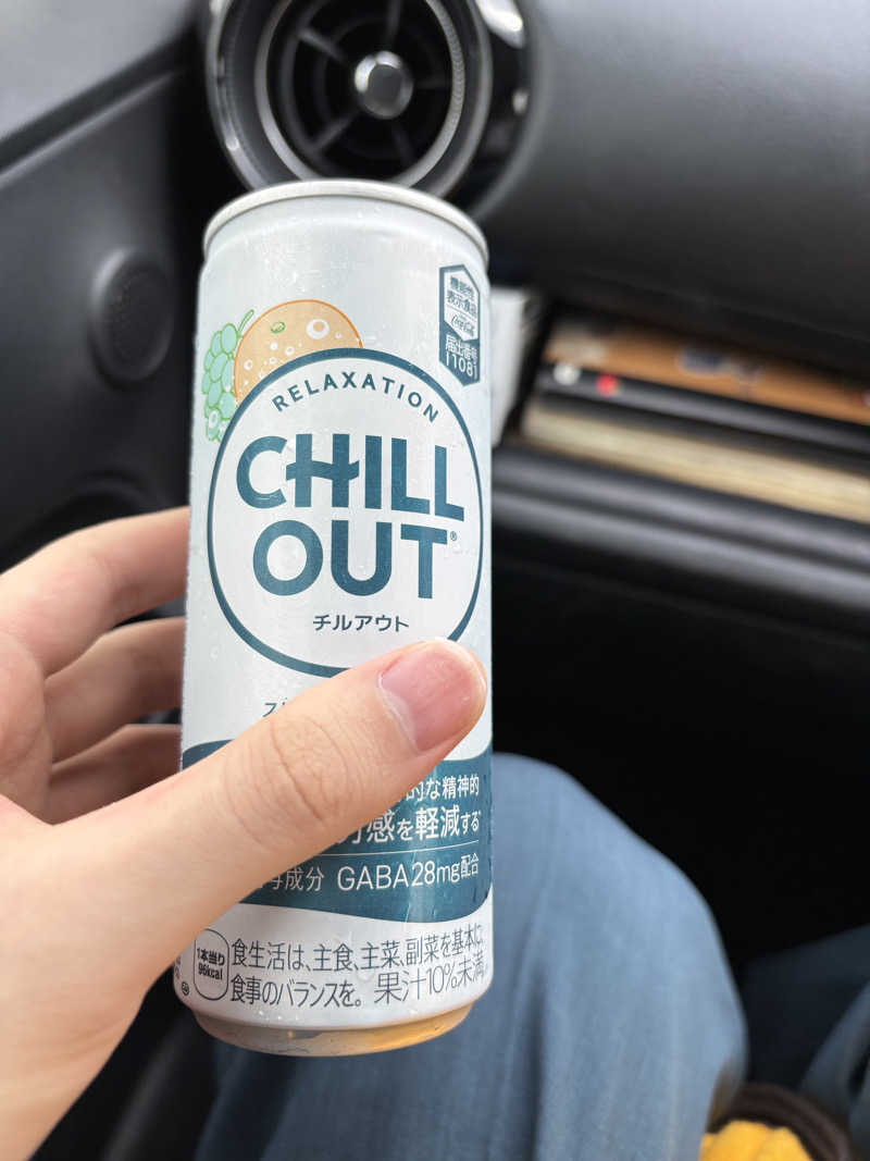 Moriさんの翠嵐楼のサ活写真