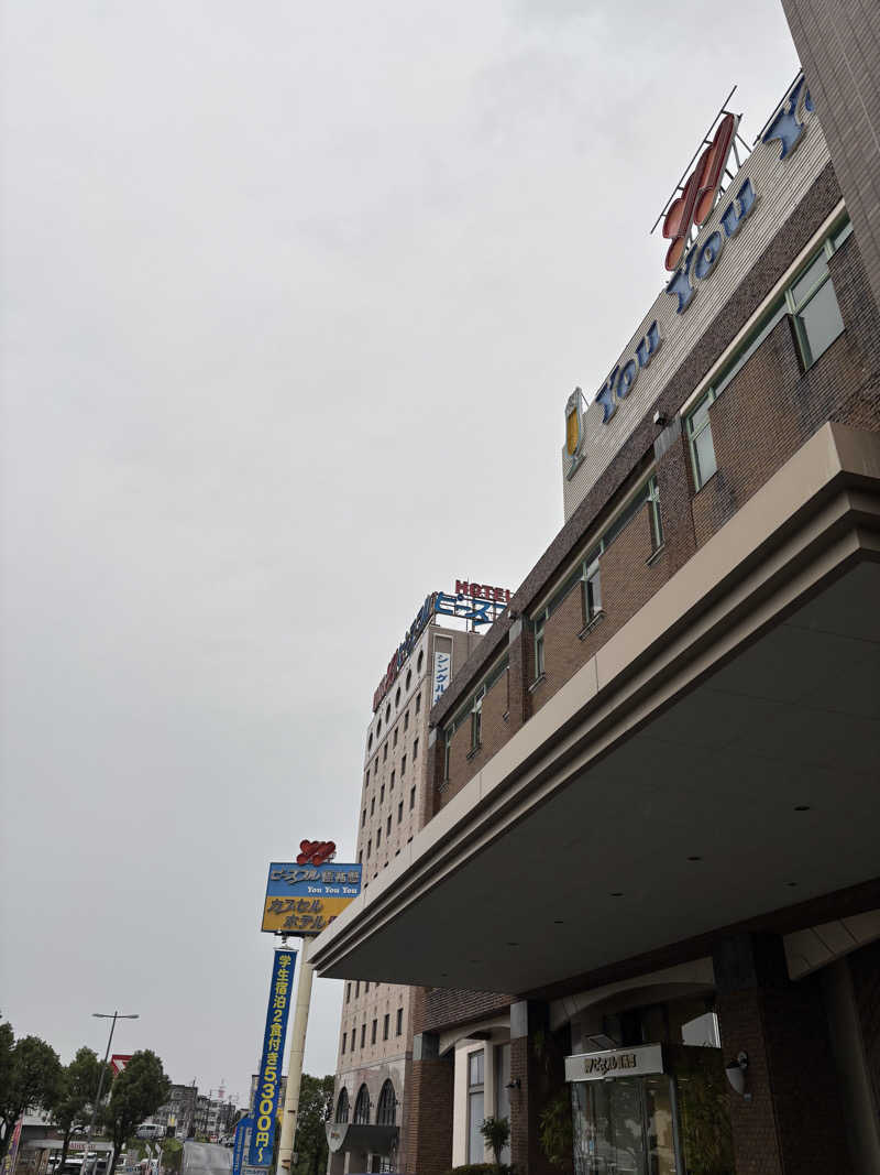 Moriさんのピースフル優祐悠のサ活写真