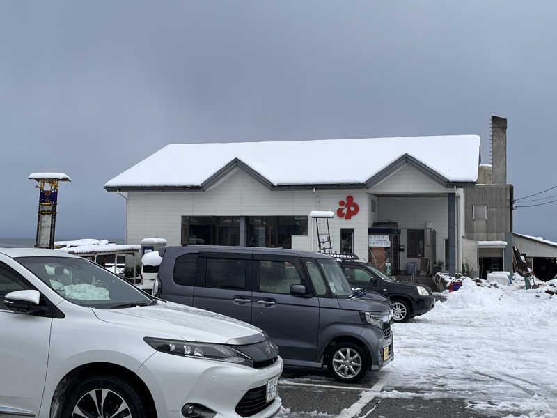 サウナ乞食さんの海浜あみだ湯のサ活写真