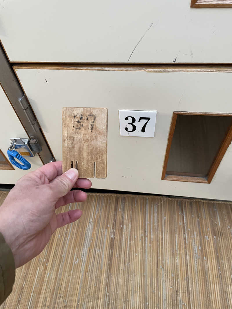 サウナ乞食さんの海浜あみだ湯のサ活写真