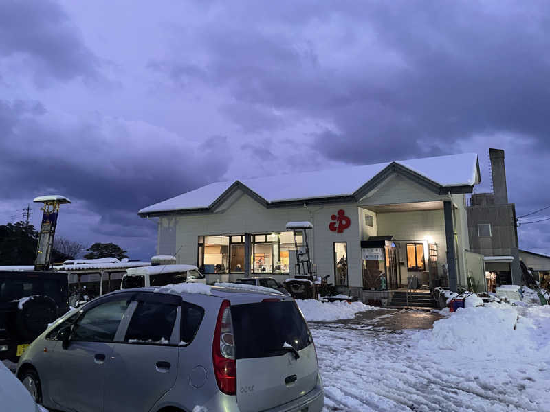 サウナ乞食さんの海浜あみだ湯のサ活写真