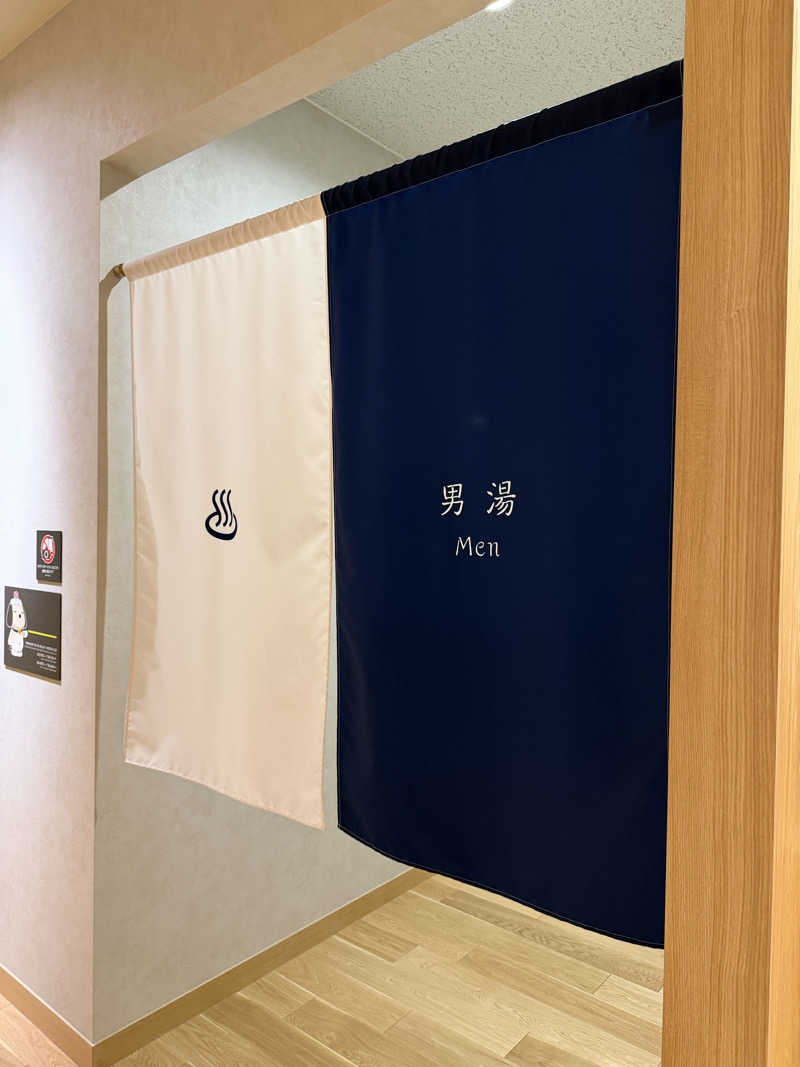 まつさんさんのスパ&ホテル 舞浜ユーラシアのサ活写真