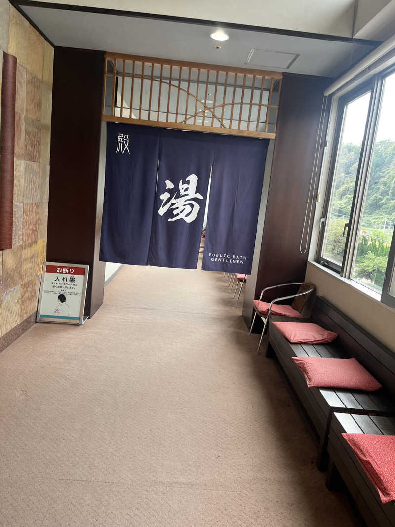 銭湯サウナ応援隊さんの太平洋健康センター 勿来温泉 関の湯のサ活写真