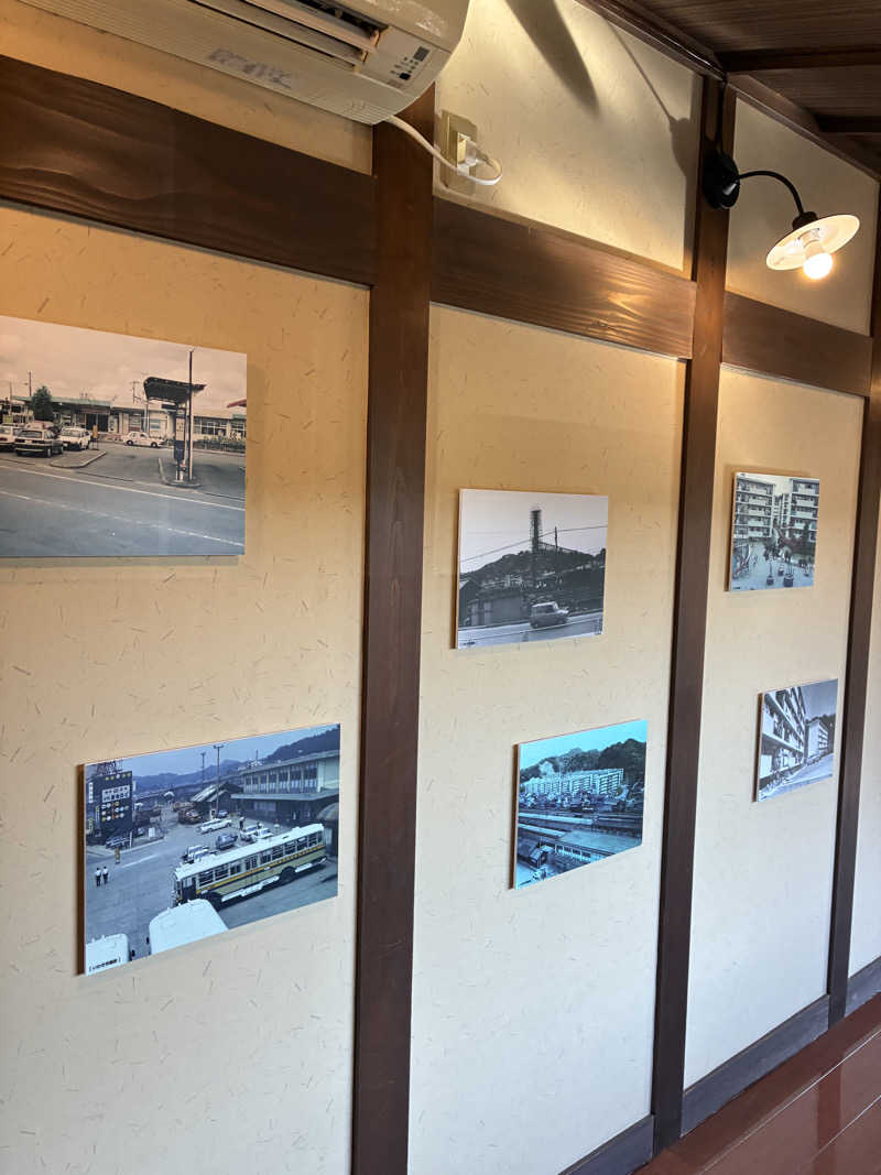 銭湯サウナ応援隊さんのゆ〜とぴあ温泉 時の湯のサ活写真