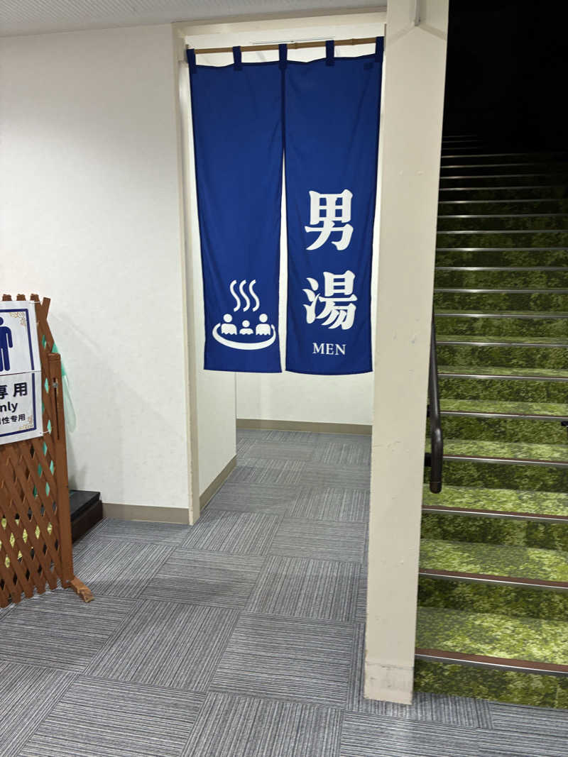 銭湯サウナ応援隊さんの天神岬温泉しおかぜ荘のサ活写真