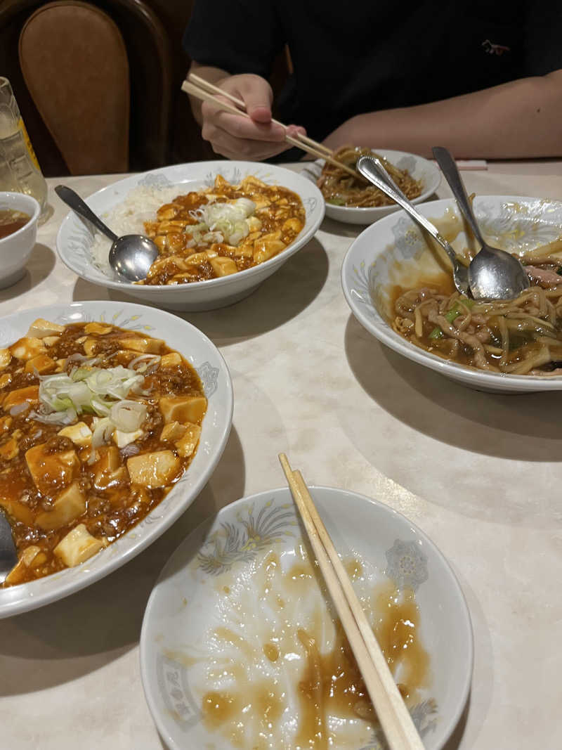 地面師さんのスゴイサウナ赤坂店のサ活写真