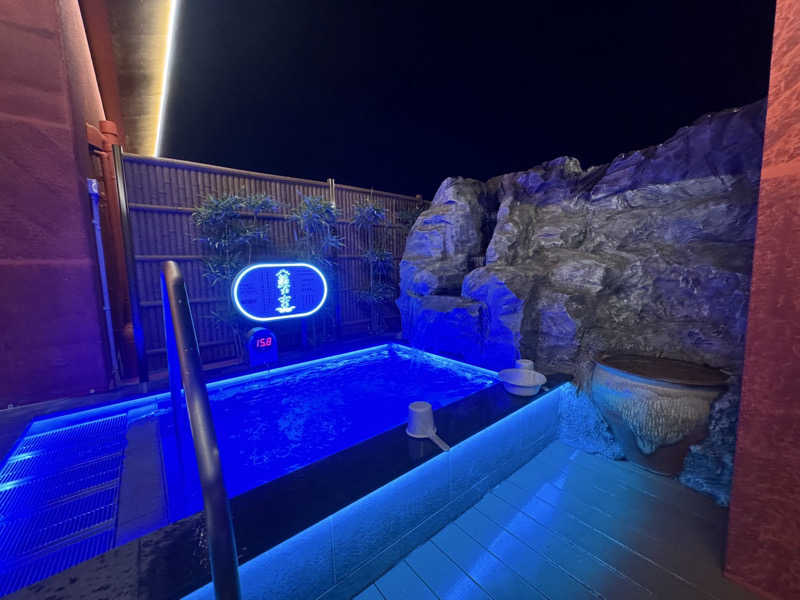 みつ10さんの湯のや天然温泉 湯吉郎のサ活写真