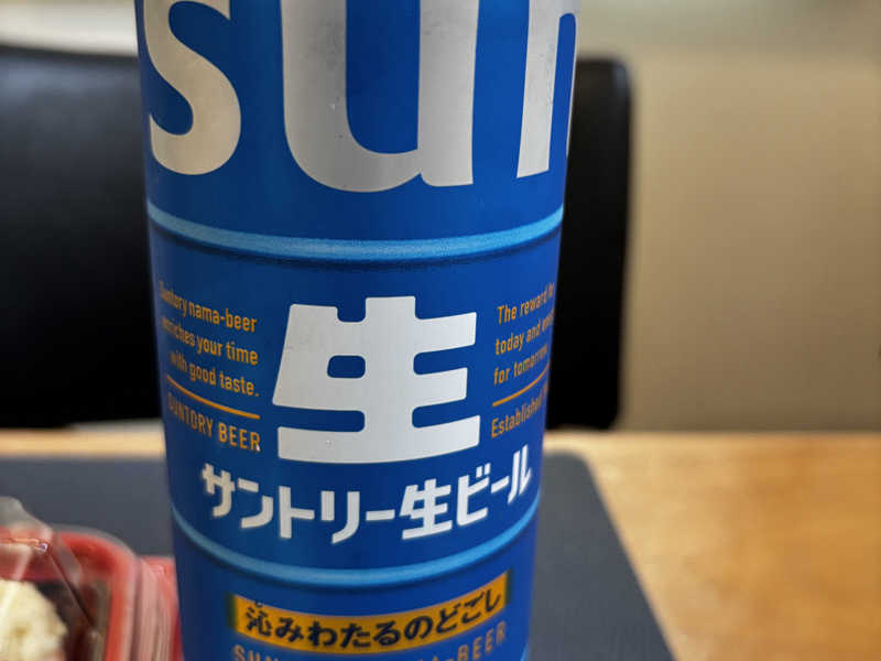 サントリー生ビール