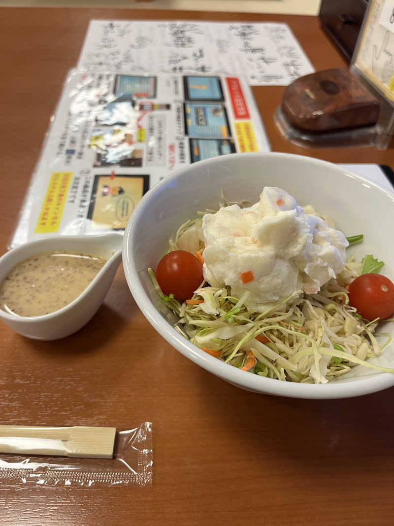 ジャーキーさんのおかざき楽の湯のサ活写真