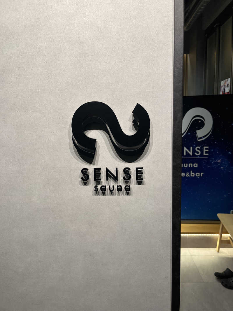 ジャーキーさんのSENSE saunaのサ活写真