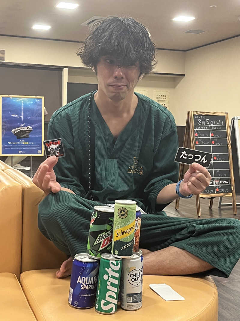 ジャーキーさんのコロナの湯 豊川店 (ホテルキャッスルイン豊川)のサ活写真