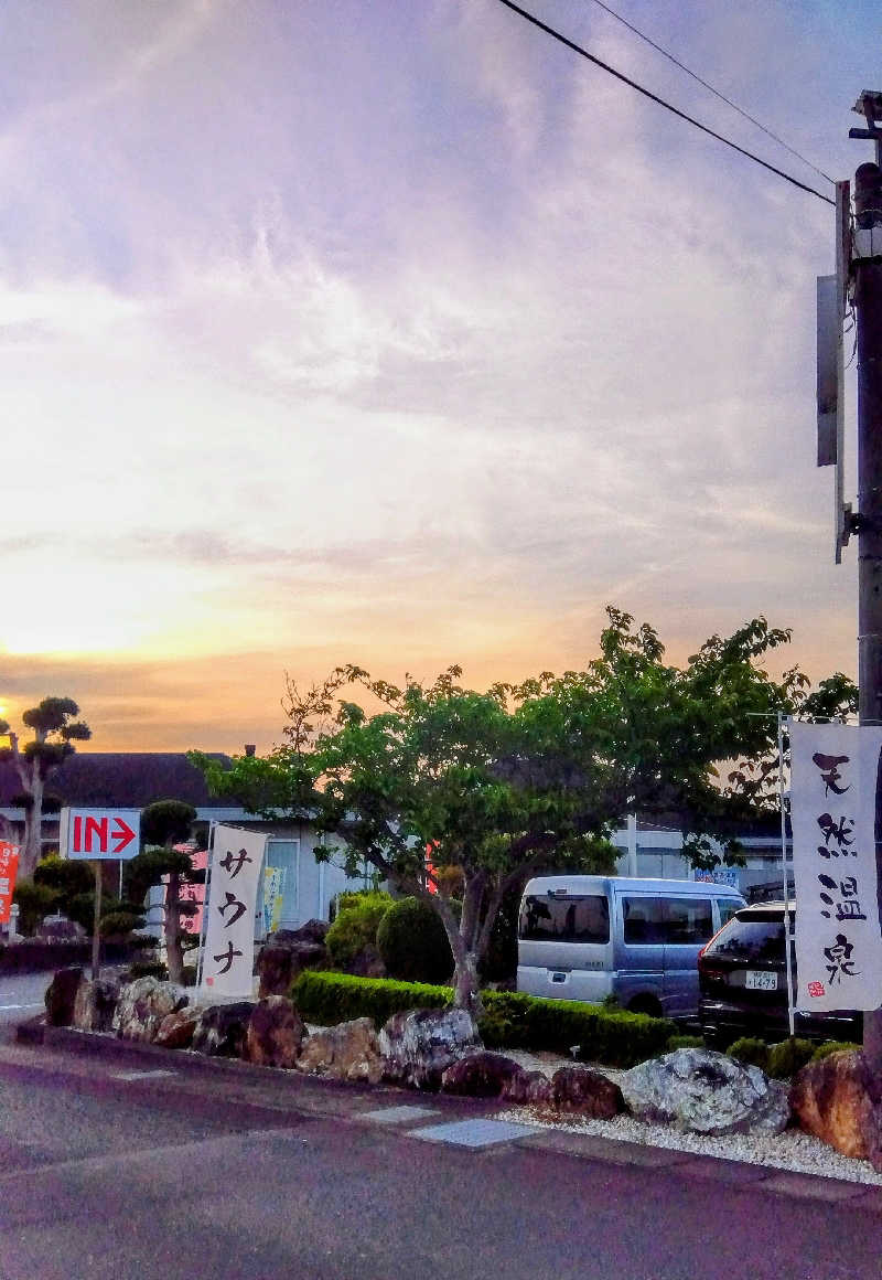 Jubi-floさんの袋井温泉 和の湯(やわらぎのゆ)のサ活写真