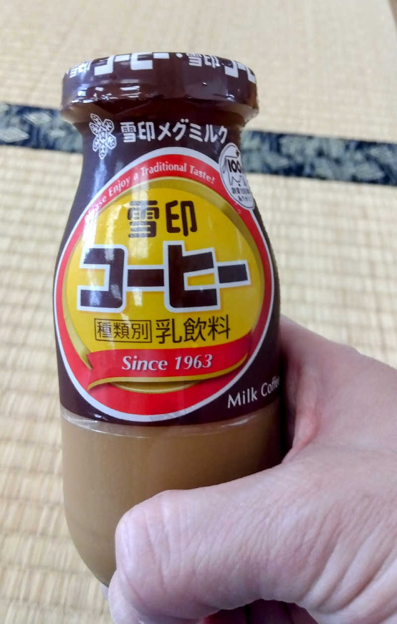 Jubi-floさんの袋井温泉 和の湯(やわらぎのゆ)のサ活写真