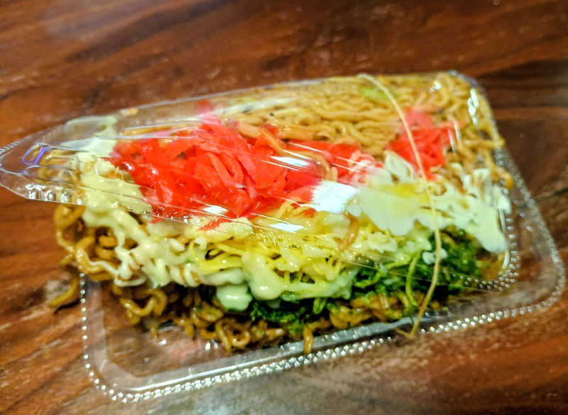 Jubi-floさんの草津湯のサ活写真