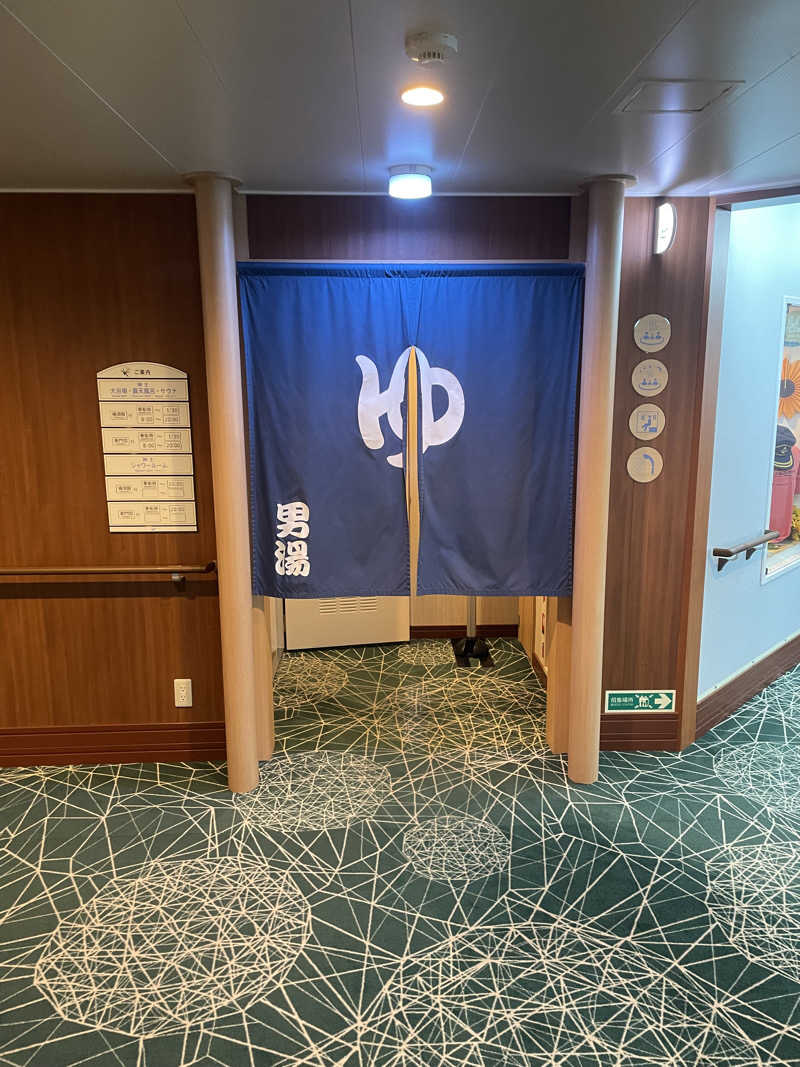 サウナデレシさんのはまゆう(東京九州フェリー)のサ活写真