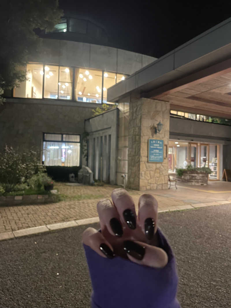 サ丸さんの信州須坂 関谷温泉湯っ蔵んどのサ活写真