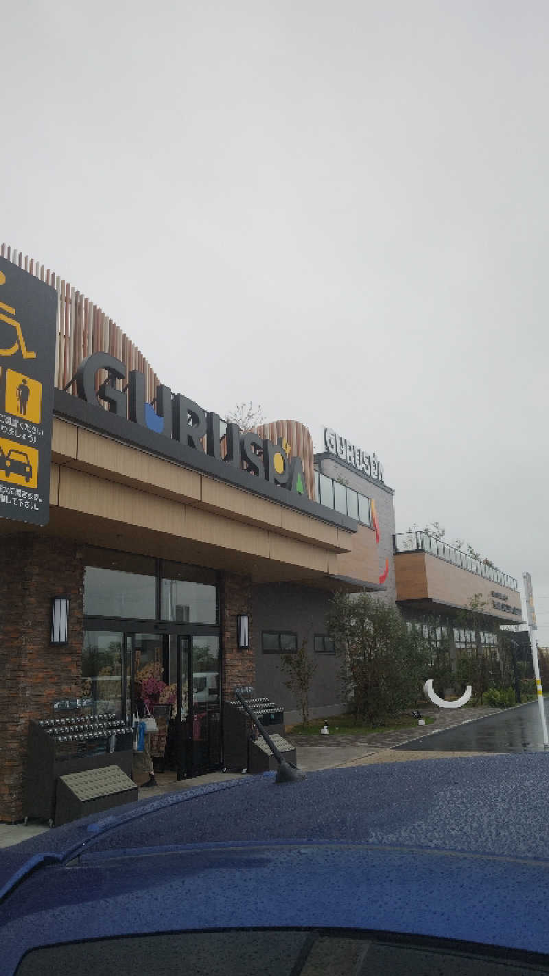 恒川 佳昭さんの松阪温泉GURUSPAのサ活写真