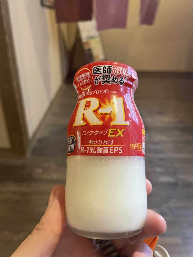 たみんさんの天然温泉 和楽の湯 下関せいりゅうのサ活写真