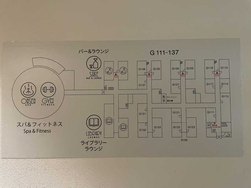 生ローさんのSHONAI HOTEL SUIDEN TERRASSE / スイデンテラスのサ活写真