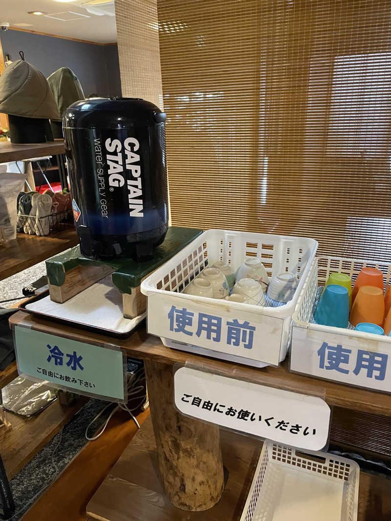 生ロー（namarooo）さんのやすらぎの宿 郡山三穂田温泉のサ活写真