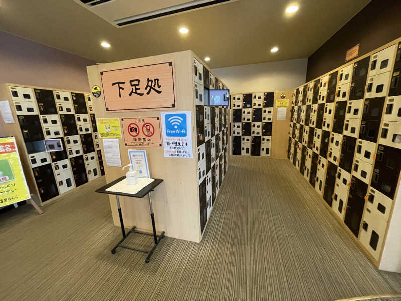 生ロー（namarooo）さんの宇都宮天然温泉ゆららのサ活写真