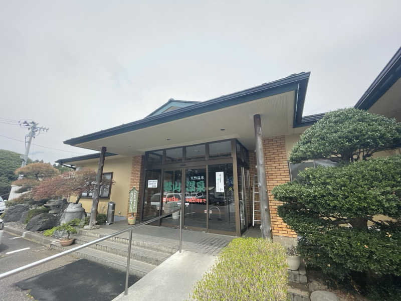 生ロー（namarooo）さんの郡山温泉のサ活写真