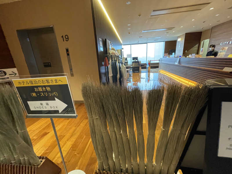 生ロー（namarooo）さんのCITY SPA てんくうのサ活写真