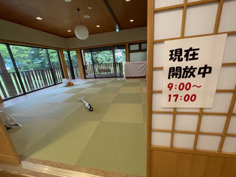 生ロー（namarooo）さんの中里温泉のサ活写真
