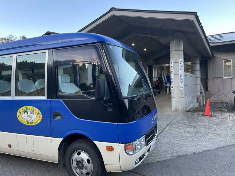 生ロー（namarooo）さんのふれあいランド高郷のサ活写真