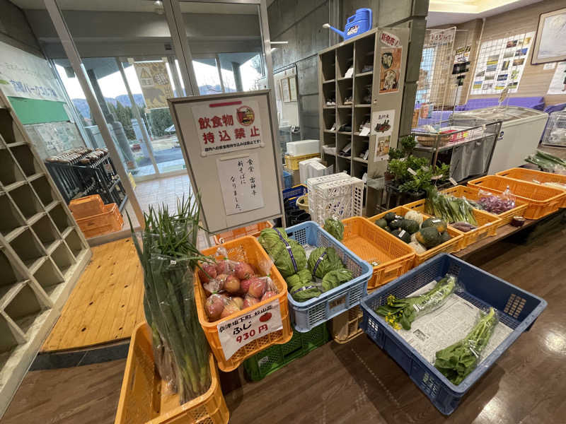 生ロー（namarooo）さんのふれあいランド高郷のサ活写真