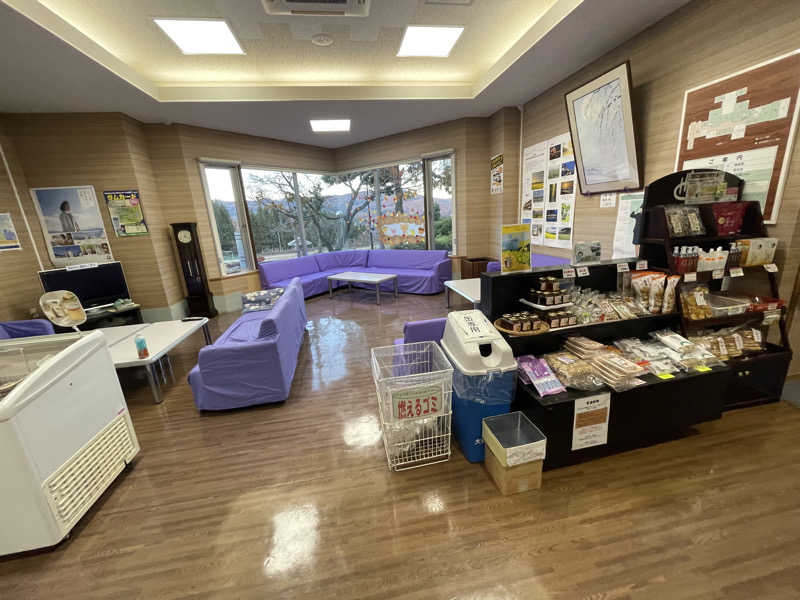 生ロー（namarooo）さんのふれあいランド高郷のサ活写真