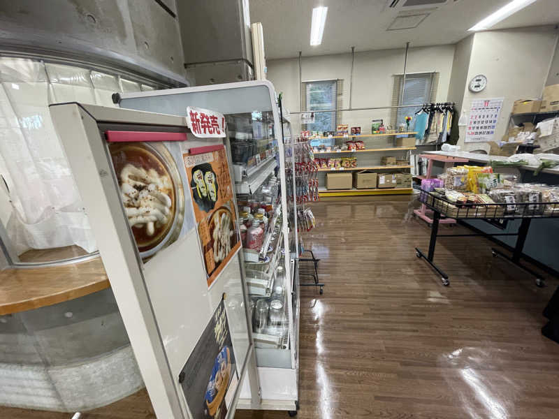 生ロー（namarooo）さんのふれあいランド高郷のサ活写真