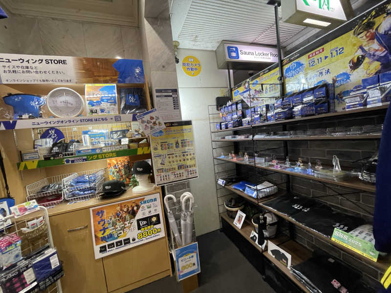 生ロー（namarooo）さんのスパ&カプセル ニューウイングのサ活写真