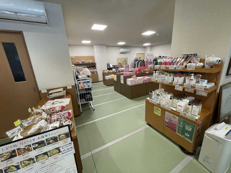 生ロー（namarooo）さんの福うさぎのサ活写真