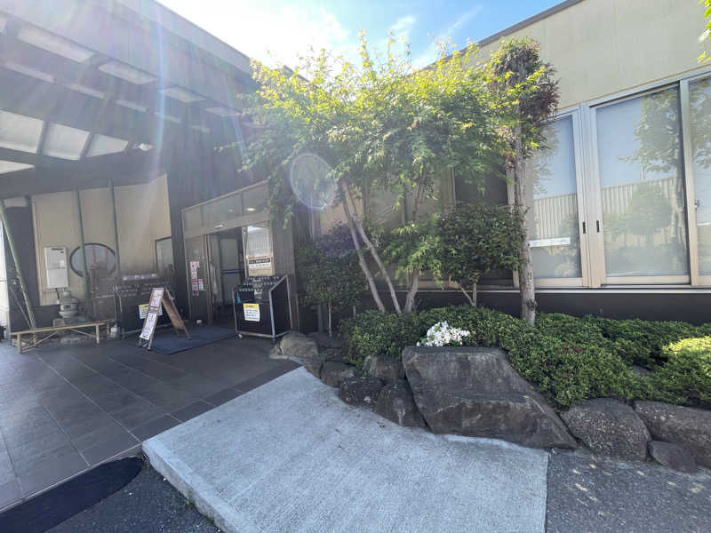 生ロー（namarooo）さんのスーパー銭湯 小山やすらぎの湯のサ活写真
