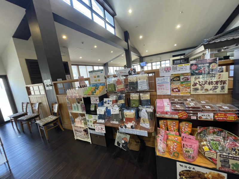 生ロー（namarooo）さんのスーパー銭湯 小山やすらぎの湯のサ活写真