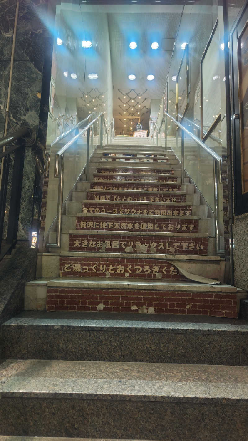 沖縄Fアウフグースチームさんのサウナ&カプセルホテルレインボー本八幡店のサ活写真