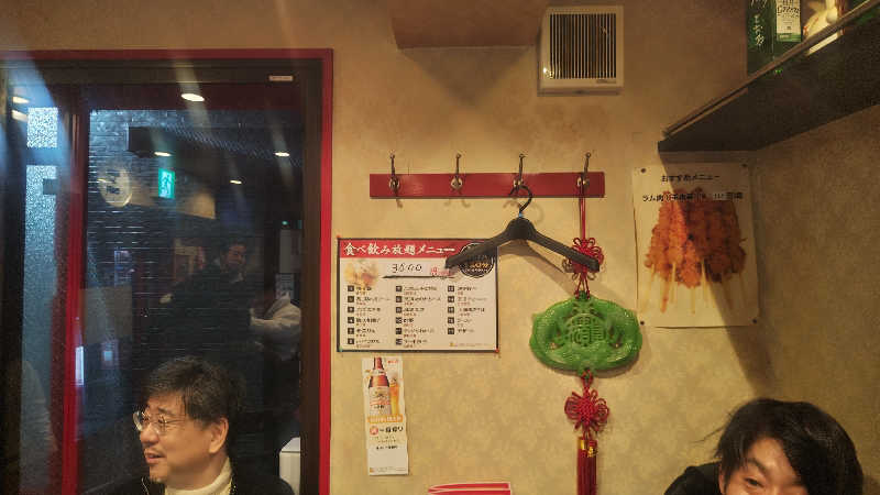 沖縄Fアウフグースチームさんのサウナ&カプセルホテルレインボー本八幡店のサ活写真