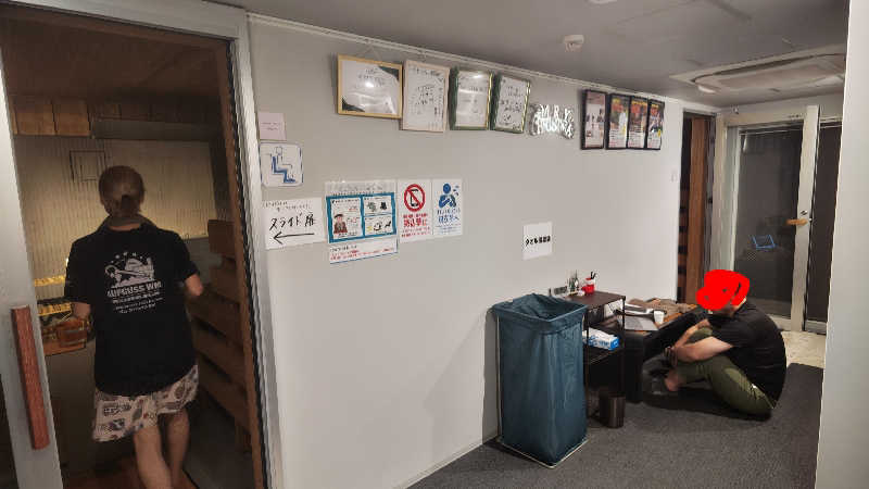 沖縄Fアウフグースチームさんのサウナセンター稲荷町(旧サウナホテルニュー大泉 稲荷町店)のサ活写真