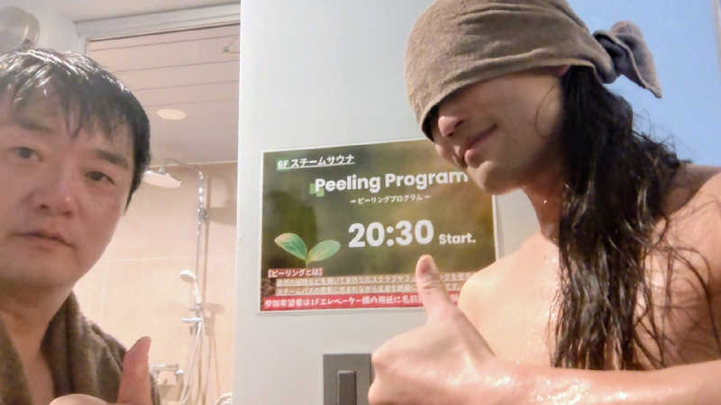 沖縄Fアウフグースチームさんのサウナセンター稲荷町(旧サウナホテルニュー大泉 稲荷町店)のサ活写真