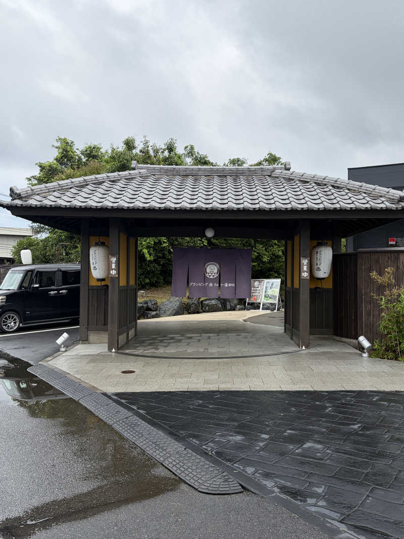 てんかすたんさんのグランピング&テルマー湯 東松山滑川店のサ活写真