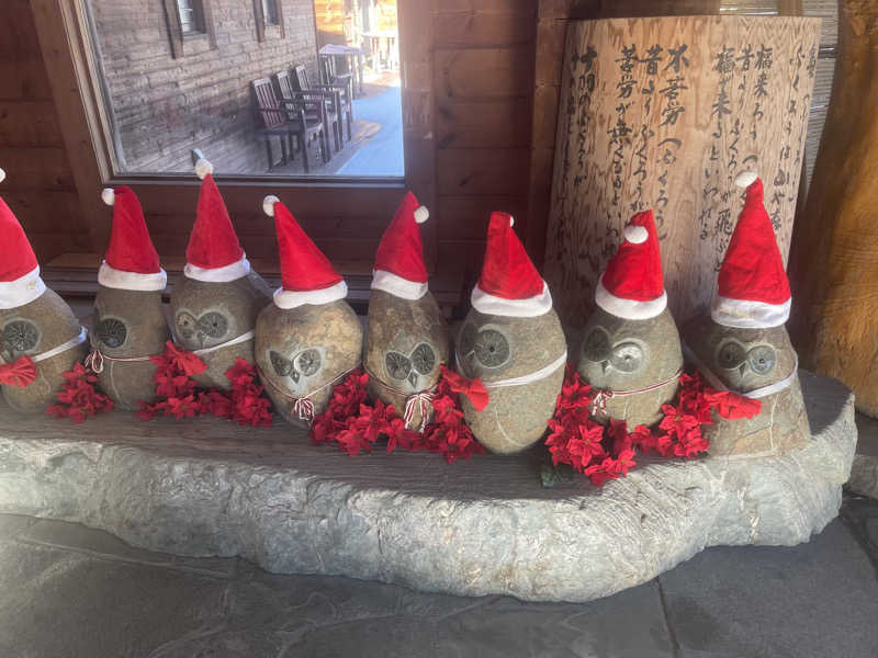 火曜日はサ活さんの地蔵温泉 十福の湯のサ活写真