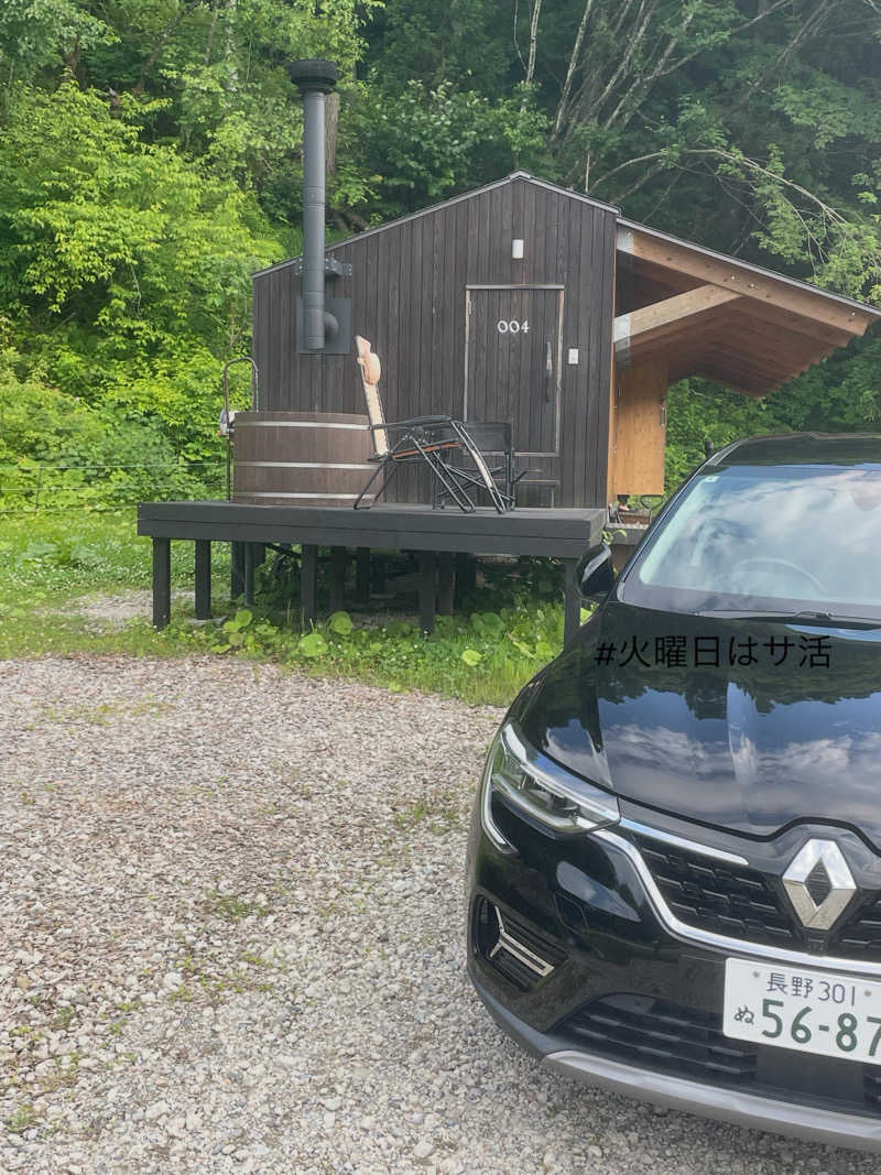 火曜日はサ活さんのEarthboat Kurohimeのサ活写真