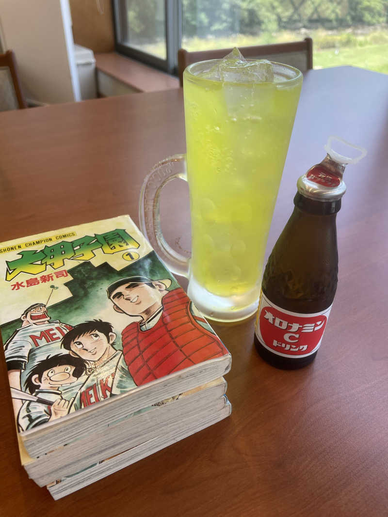 火曜日はサ活さんの裾花峡天然温泉宿 うるおい館のサ活写真
