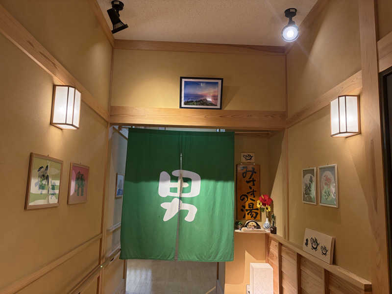ゆずのかぜさんの伊方町健康交流施設 亀ヶ池温泉のサ活写真