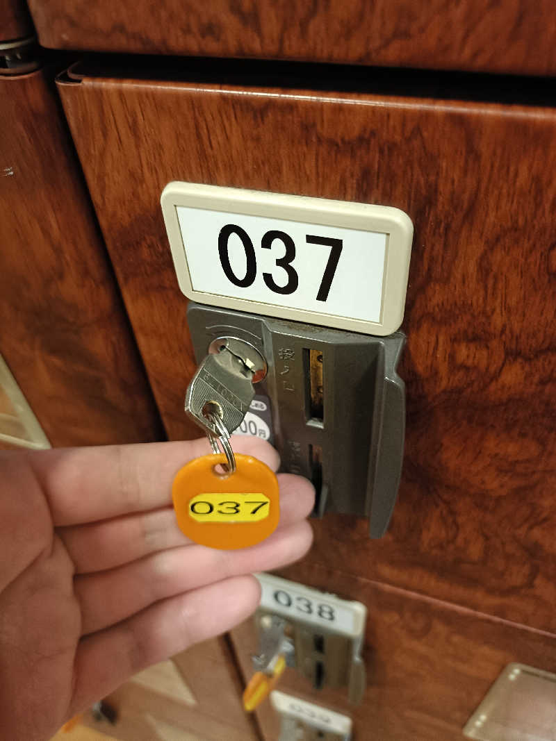 ヨネさんの箕郷温泉まねきの湯のサ活写真