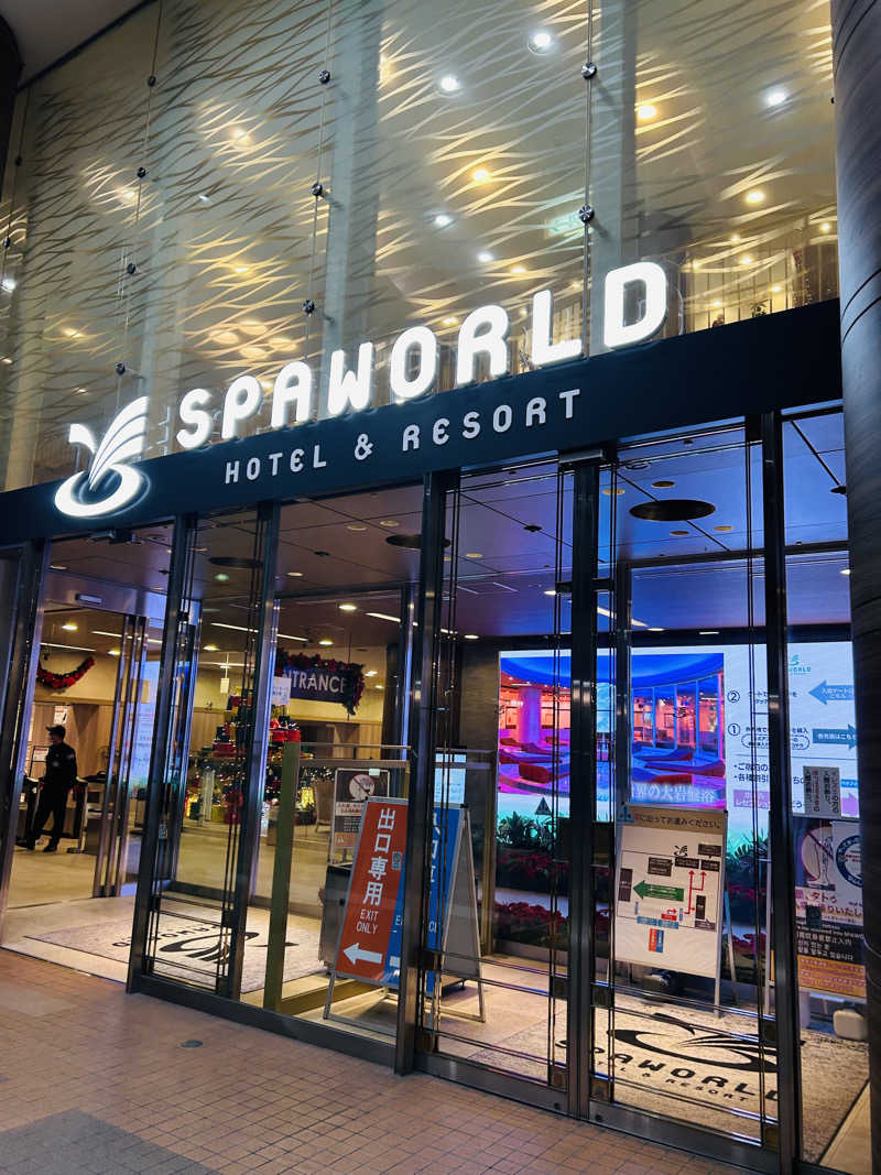 サウナ子さんのSPAWORLD HOTEL&RESORTのサ活写真