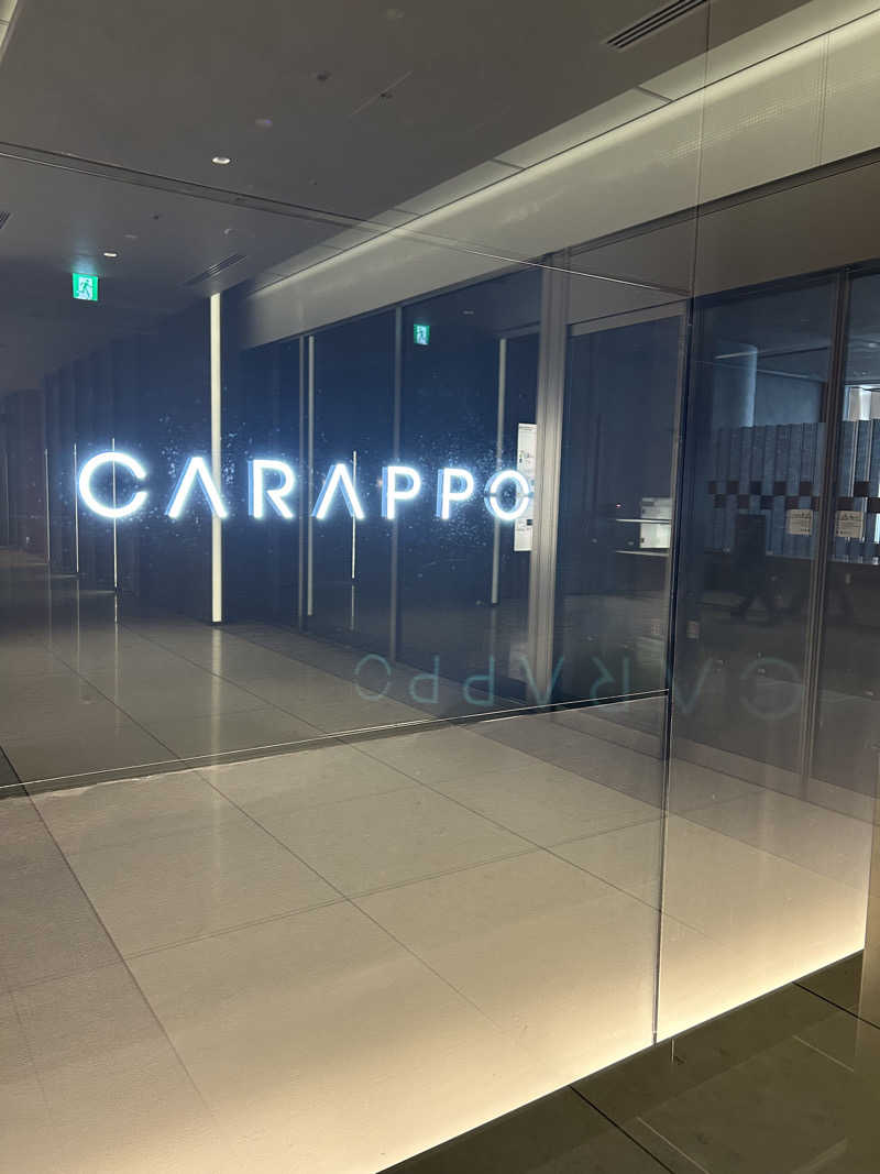 サウナ子さんのCARAPPOのサ活写真