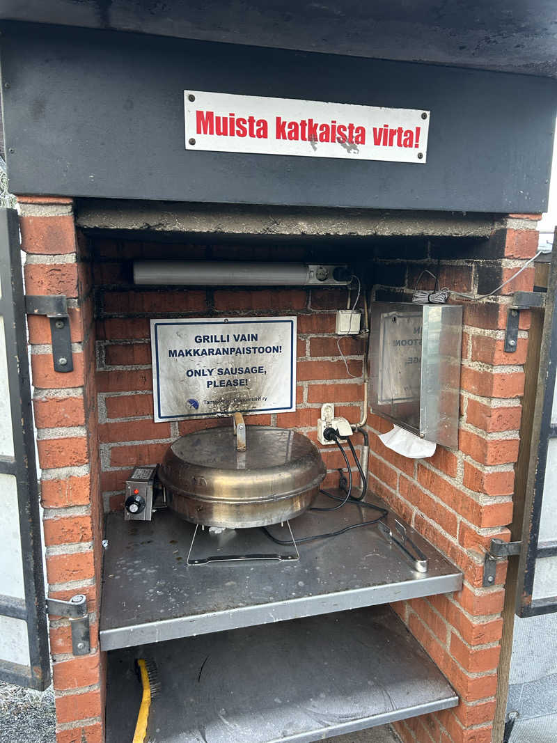 サウナ子さんのKaupinojan Saunaのサ活写真