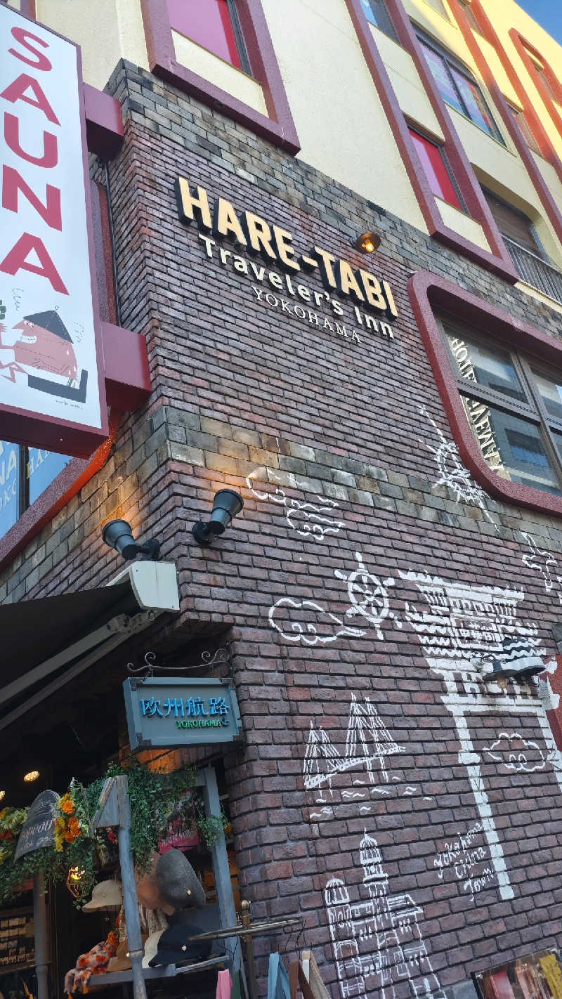 ねっぱちゃんさんのHARE-TABI SAUNA&INNのサ活写真